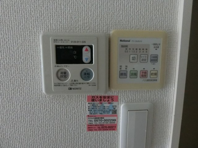 ＥＸＩＡ元住吉の設備