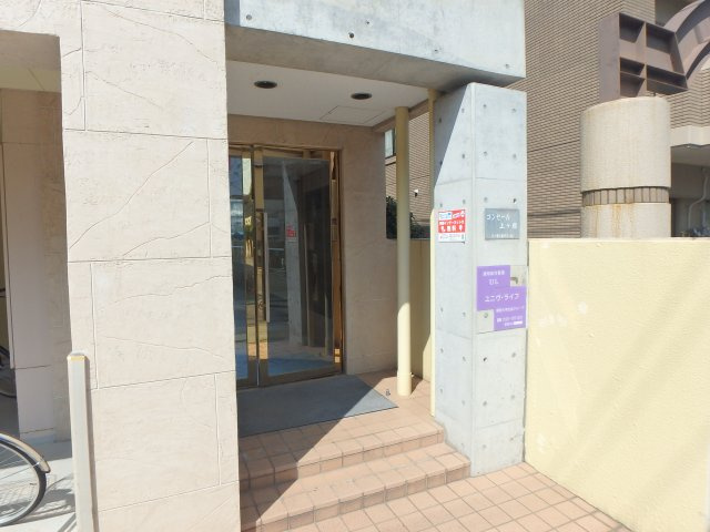 【エントランス】 | コンセール上ヶ原 | 清潔なエントランスです