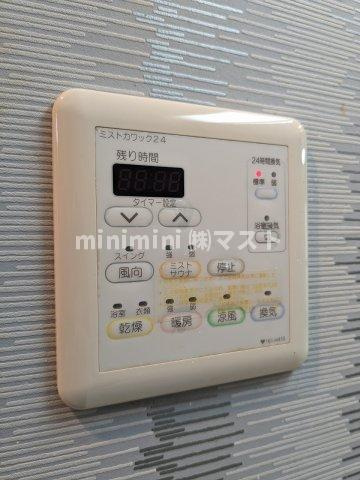 HERBE西長堀の設備