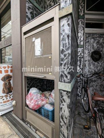 HERBE西長堀のその他共用部分