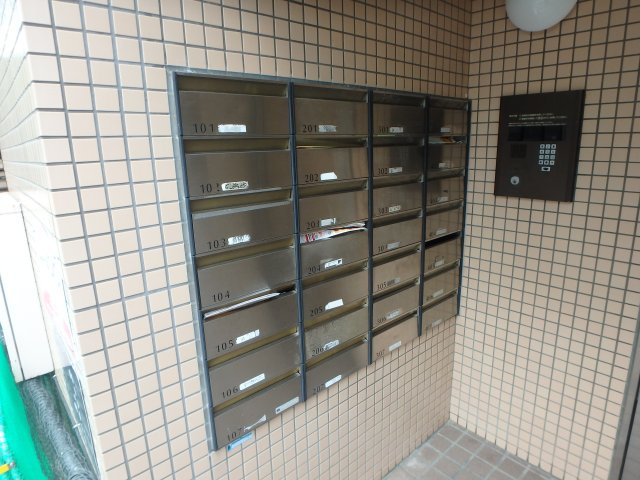 【その他共用部分】 | ダイドーメゾン西宮北口ⅩⅢ | 集合ポストです