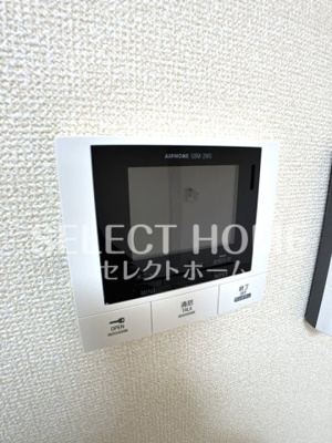 【セキュリティ】 | アルテア | イメージ