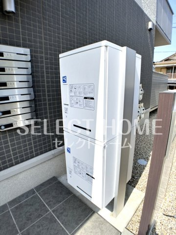 【その他】 | アルテア