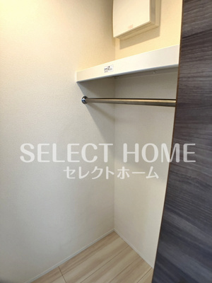 【収納】 | アルテア | イメージ
