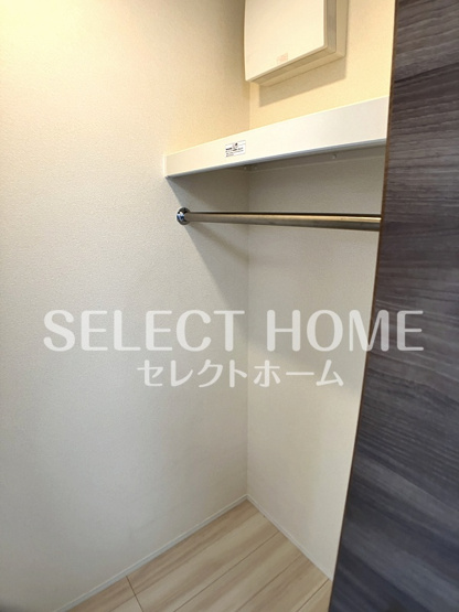 【収納】 | アルテア | イメージ
