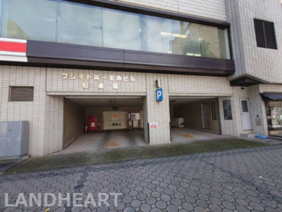 【駐車場】 | フジモト第一生命ビルディング