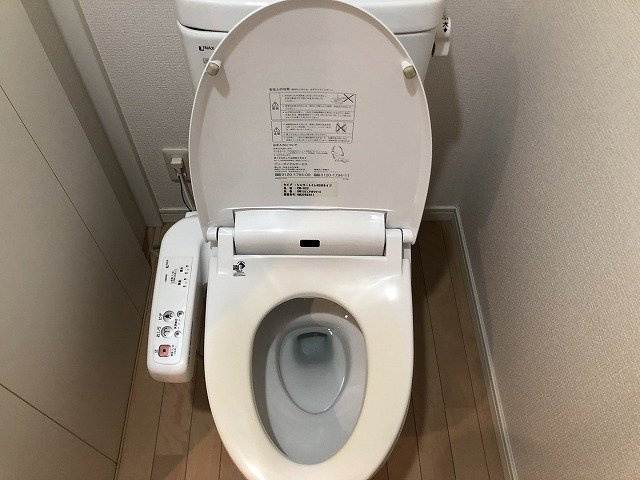 【トイレ】 | アプレシティ両国