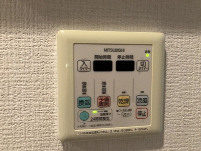 【設備】 | アプレシティ両国
