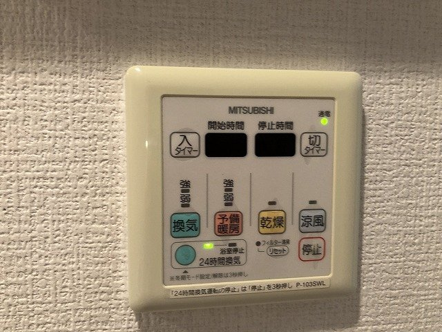 【設備】 | アプレシティ両国