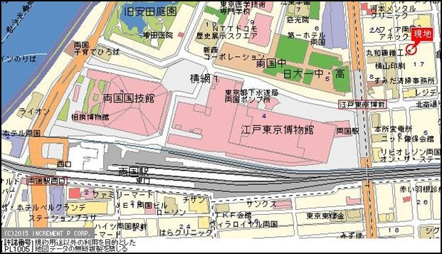 【地図】 | アプレシティ両国