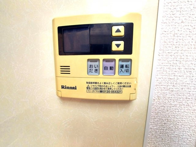 ロイヤルメゾン忠興の設備