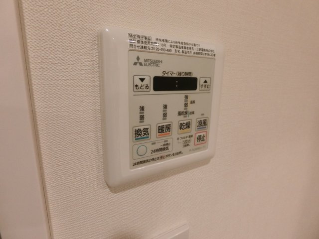NL武蔵小杉レジデンスの設備|他のお部屋の参考写真となります。