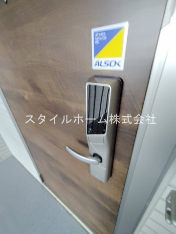 【その他】 | ハイ　サリックス