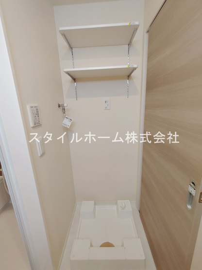 【その他】 | ハイ　サリックス