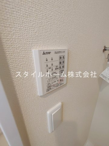 【セキュリティ】 | ハイ　サリックス