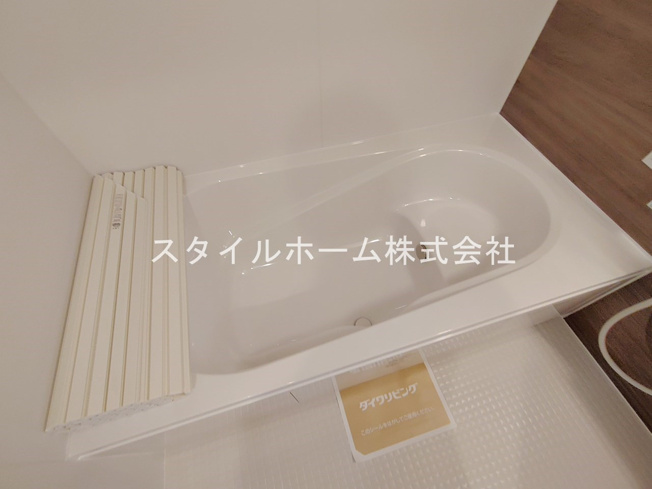 【浴室】 | ハイ　サリックス