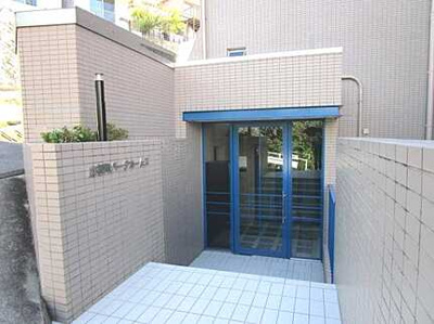 【その他共用部分】 | 山根町パークホームズ