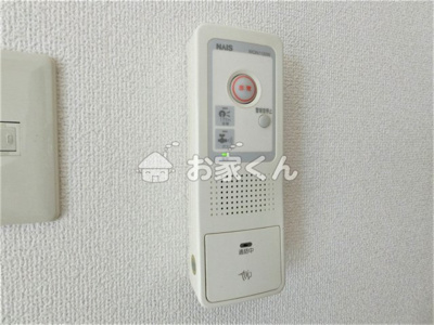 【その他】 | ノーブル須磨