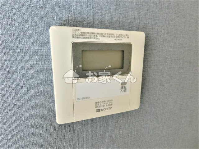 【設備】 | ノーブル須磨