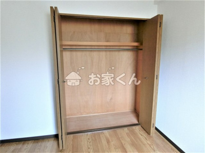 【収納】 | ノーブル須磨