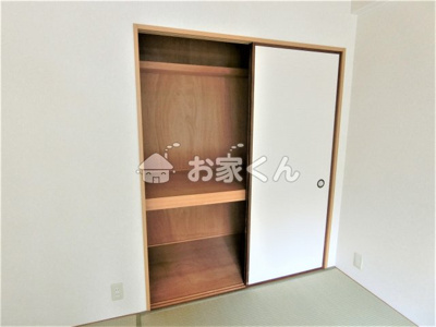 【収納】 | ノーブル須磨