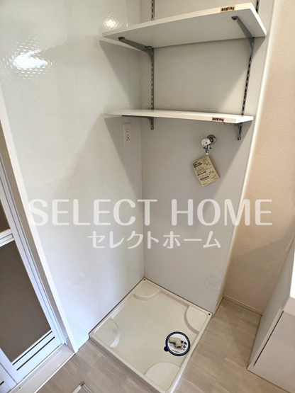 【その他】 | ハピネス大圦