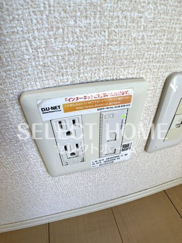  | ハピネス大圦