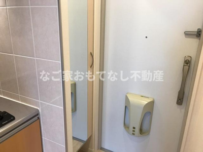 【その他】 | サンプレス八筋
