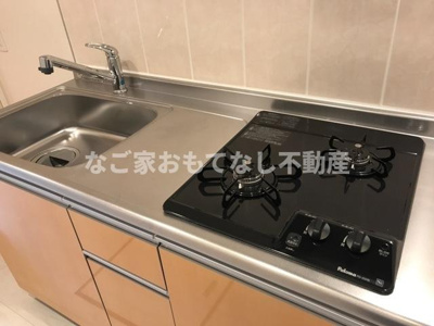 【その他】 | サンプレス八筋