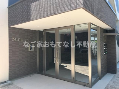 【エントランス】 | サンプレス八筋