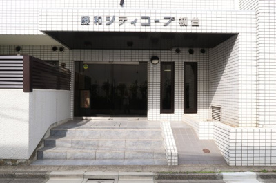 【エントランス】 | 藤和シティコープ初台