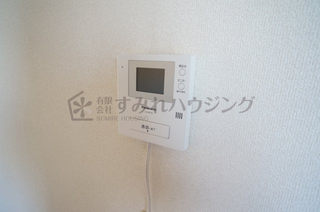 ライフイン宝塚Ⅱの設備