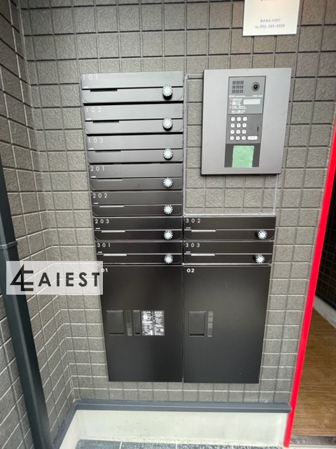 GRANDBLUE shinkaiのその他共用部分