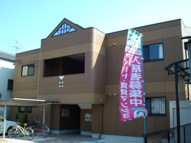 桜花館五条の画像