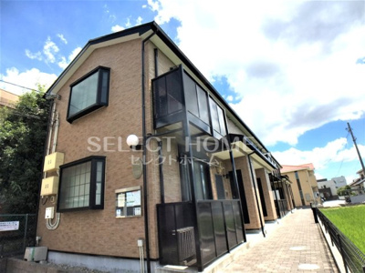  | アンプルール　リーブル　ｐａｓｅｏ