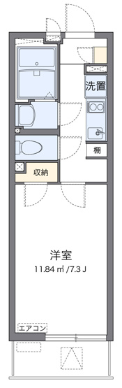 【間取り】 | 城山Ⅲ