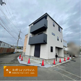 箕面市粟生外院１丁目の画像