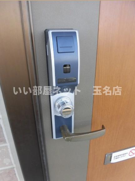 スカイコートのセキュリティ