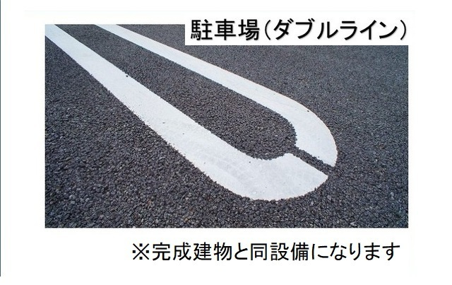 レジディア総社Ｂの駐車場|イメージパース