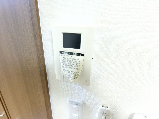 アンプルールクラージュmont vertのセキュリティ|同物件別部屋イメージ写真