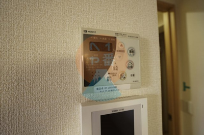 【設備】 | レグルスB | 追い焚き機能付きです