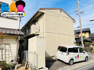 シティハイム一ツ木の画像