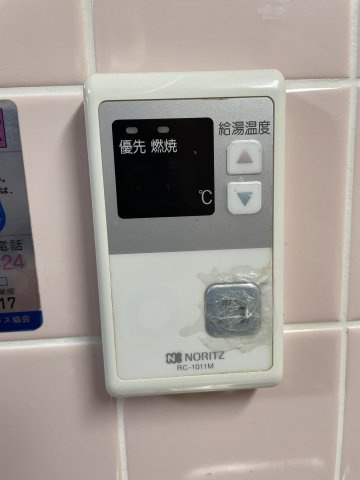 晋栄一番館の設備