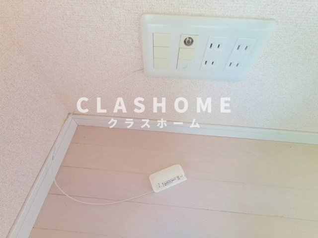 アヴェンの設備
