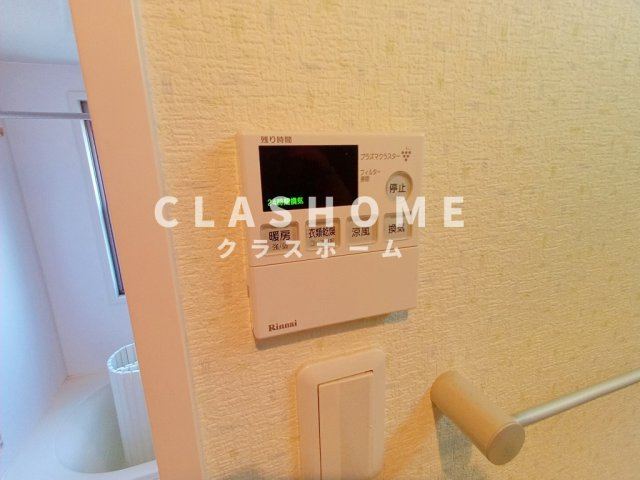 アヴェンの設備
