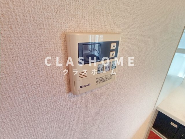 アヴェンの設備