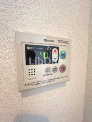 【設備】 | リバーサイドMM