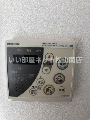 【設備】 | エタンリジェール Ａ棟