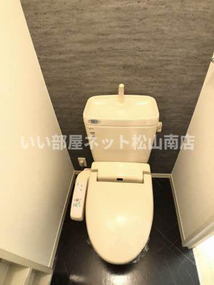 【トイレ】 | エタンリジェール Ａ棟