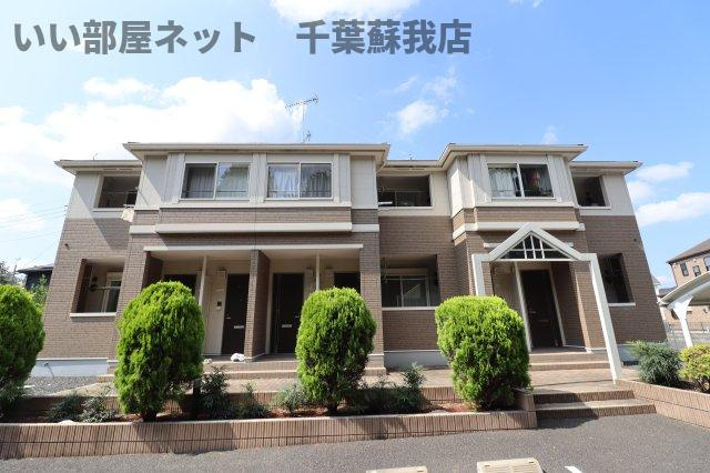 ハピネス